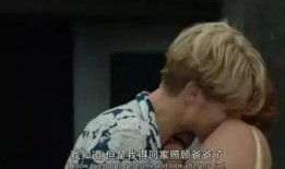 奇色在线观看,一场视觉与心灵的奇幻之旅